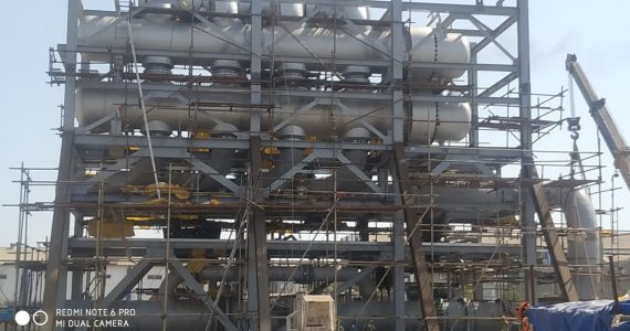 DND Section Skid, Praj, Gandhidham